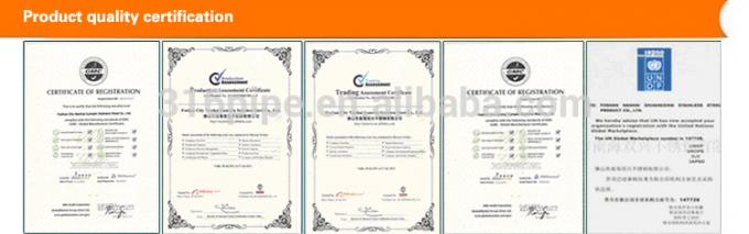 1-προϊόν ποιότητα certification.jpg